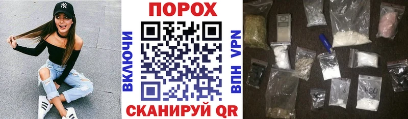 ОМГ ОМГ tor Приволжский мориарти как зайти Амфетамин VHQ