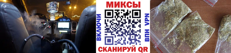 БУТИРАТ вода  наркота  Приволжский 