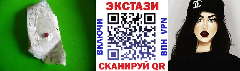 даркнет сайт  Приволжский  ЭКСТАЗИ таблы 