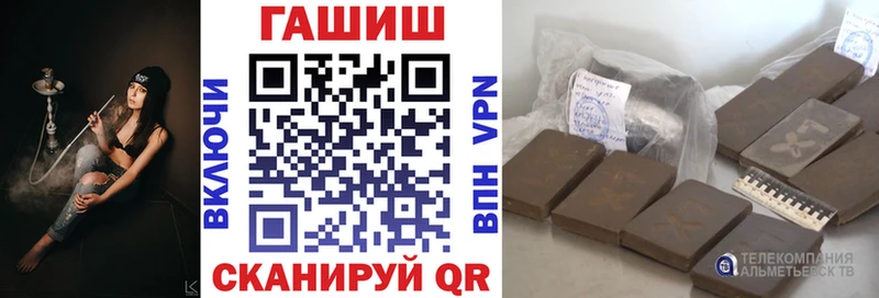 ссылка на мегу онион  Приволжский  Гашиш хэш 