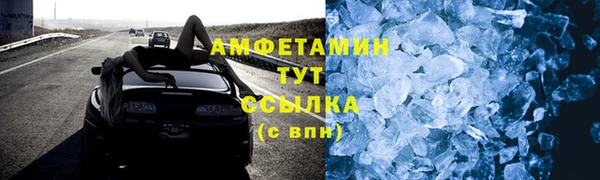 МДПВ Бугульма