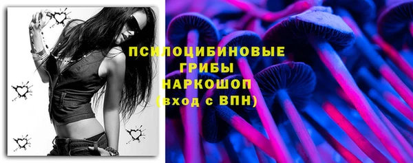 меф VHQ Бородино