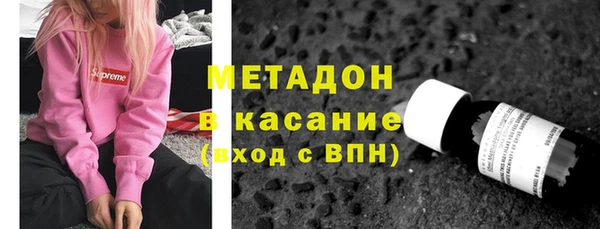 МДПВ Бугульма