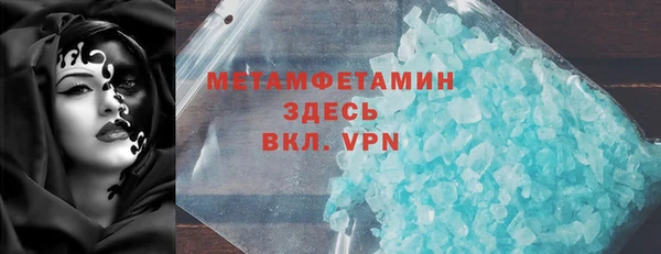 МДПВ Бугульма