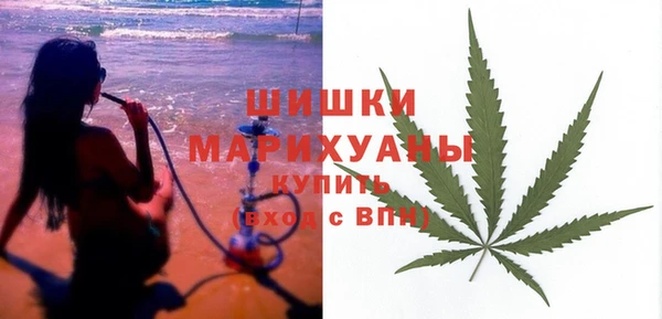 меф VHQ Бородино