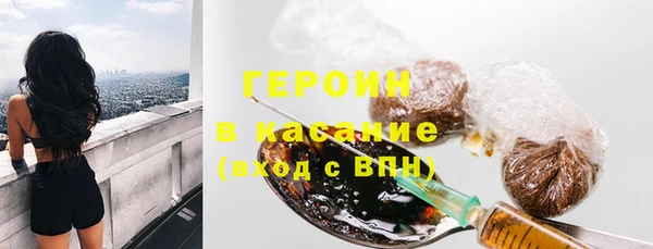 МДПВ Бугульма