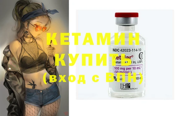 МДПВ Бугульма