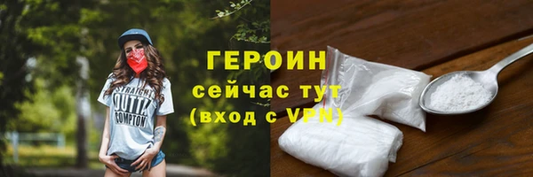 МДПВ Бугульма