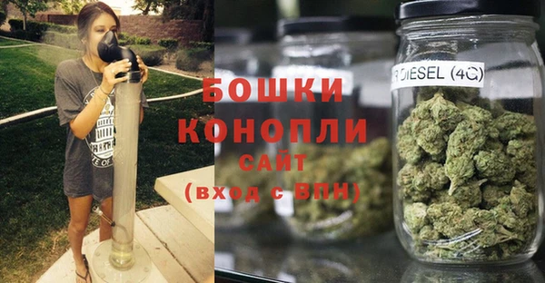 меф VHQ Бородино