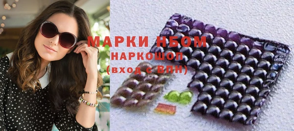 МДПВ Бугульма
