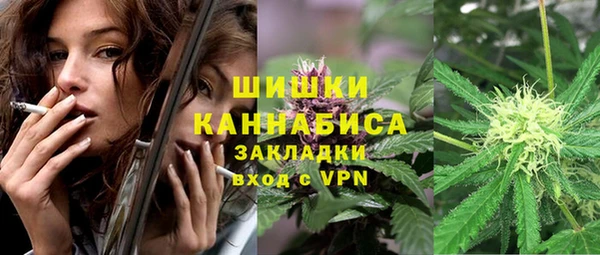 МДПВ Бугульма