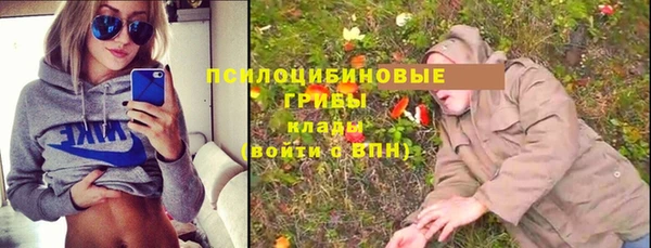 меф VHQ Бородино