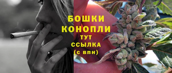 меф VHQ Бородино