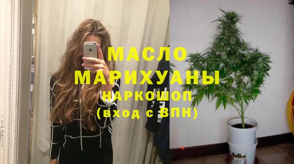 МДПВ Бугульма