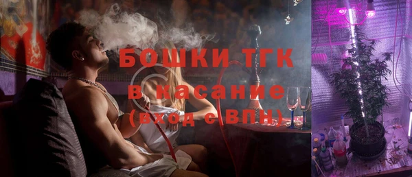 меф VHQ Бородино