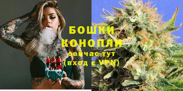 меф VHQ Бородино