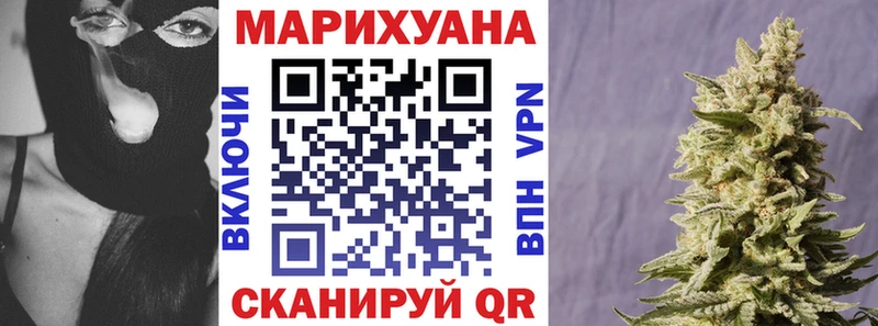 продажа наркотиков  Приволжский  Каннабис индика 